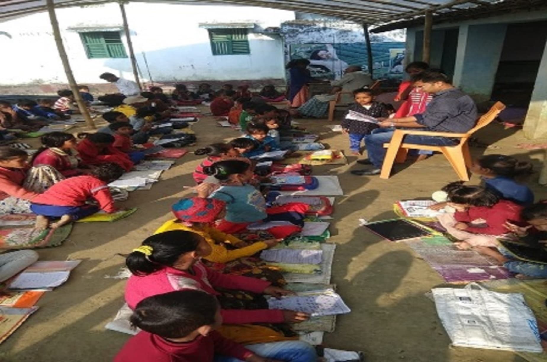 Classroom Infrastructure & Study Material Fund