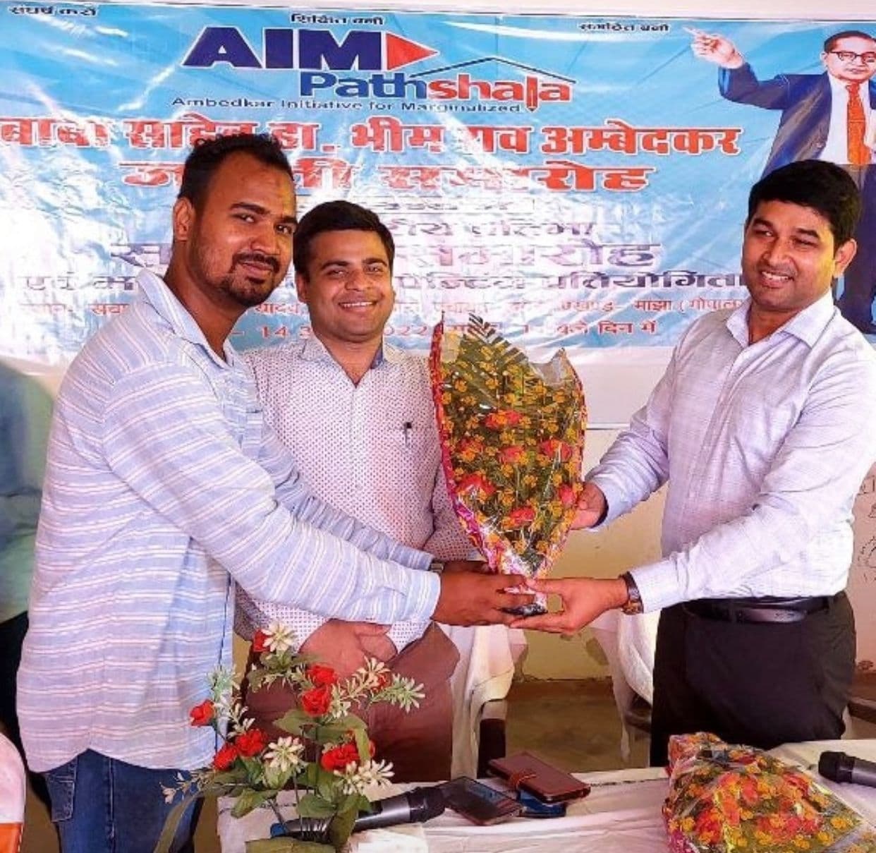 Ambedkar Jayanti — Annual Celebration & Felicitation