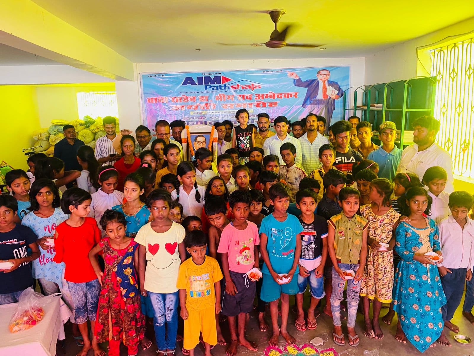 Education & Community Development Annual Meet