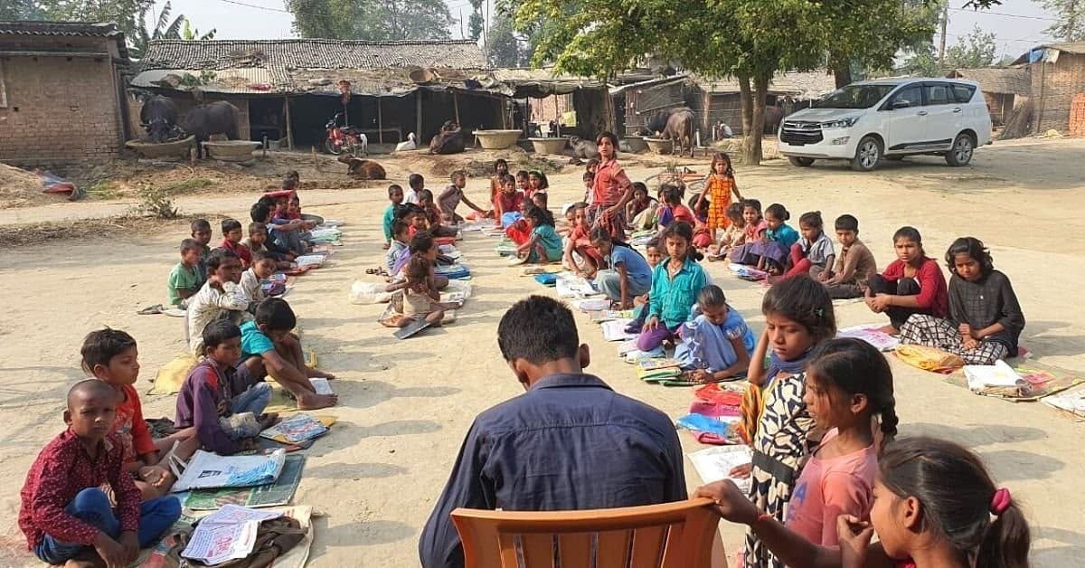 AIM Pathshala — free outdoor classroom